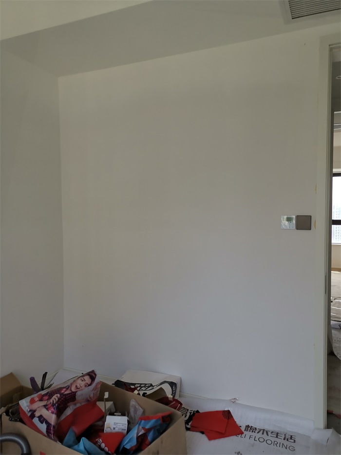 IMG_20200826_113300.jpg