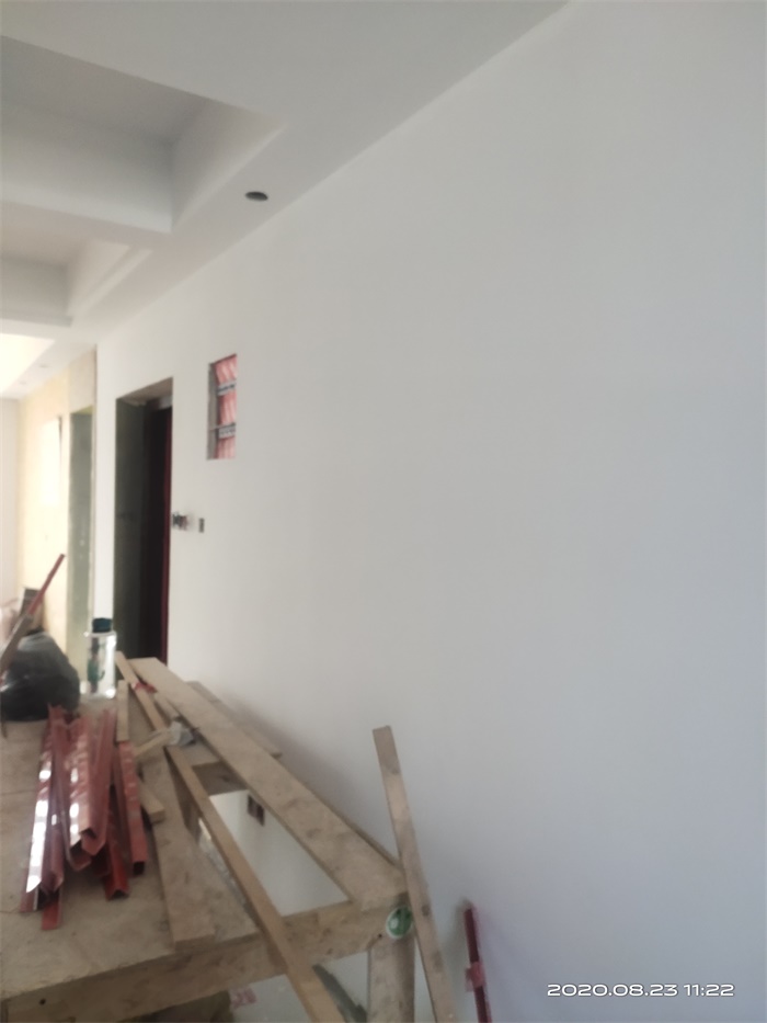 IMG_20200823_112306.jpg