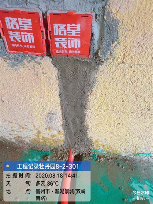 ΢��ͼƬ_20200903131526.jpg