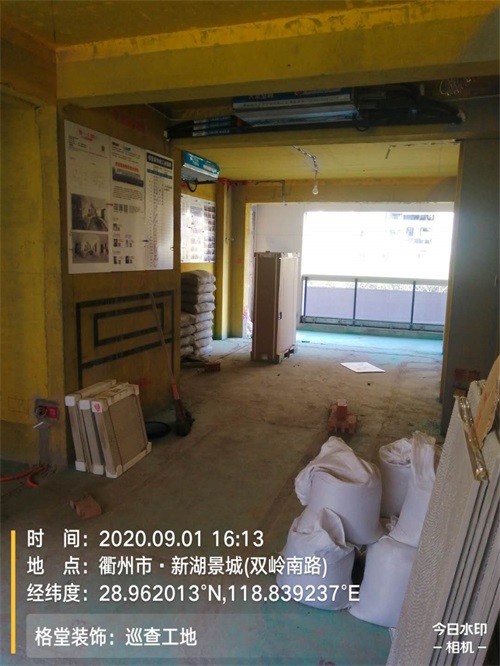 ΢��ͼƬ_20200903131656.jpg