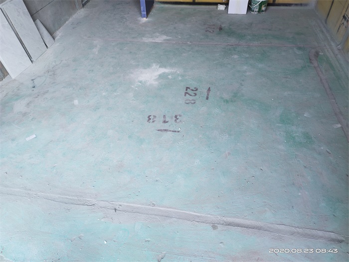 IMG_20200823_084314.jpg