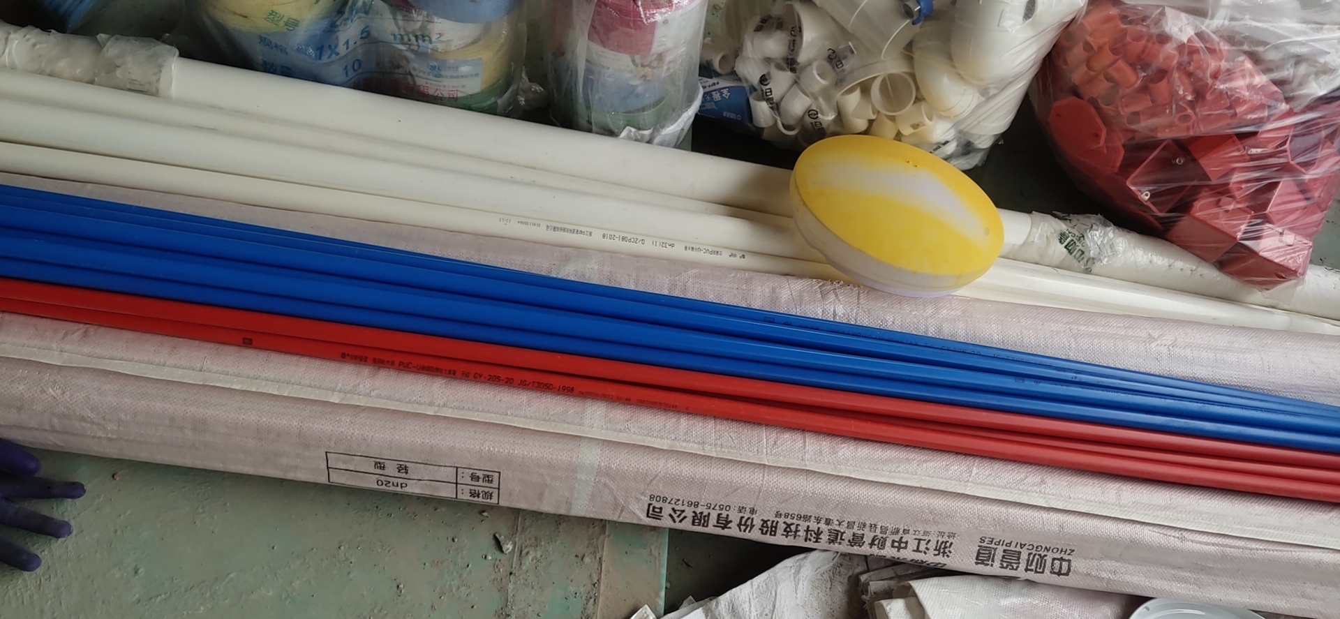 ΢��ͼƬ_20200905101046.jpg