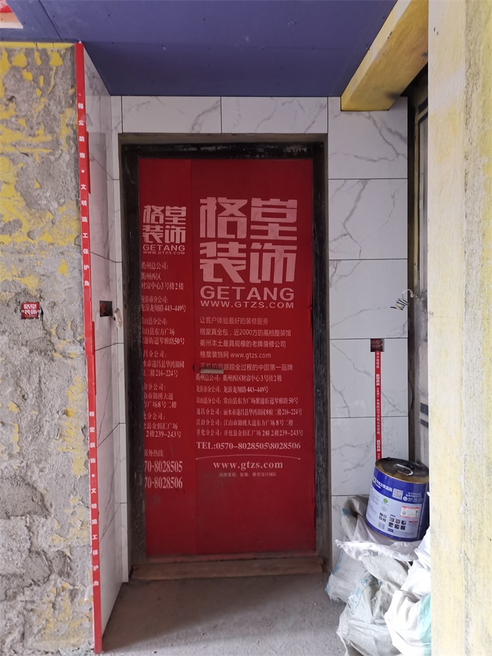 IMG_20200827_112656.jpg