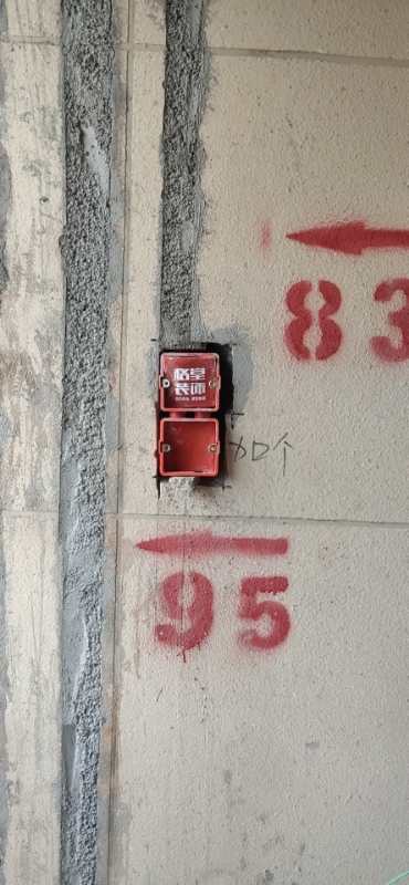 ΢��ͼƬ_20200905101221.jpg