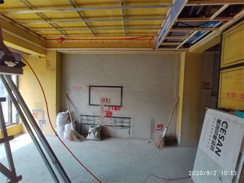 IMG_20200902_101335.jpg