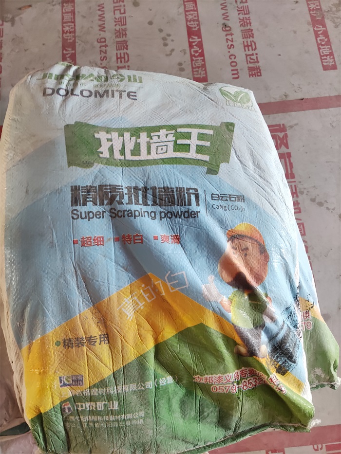 ΢��ͼƬ_202009061119015.jpg