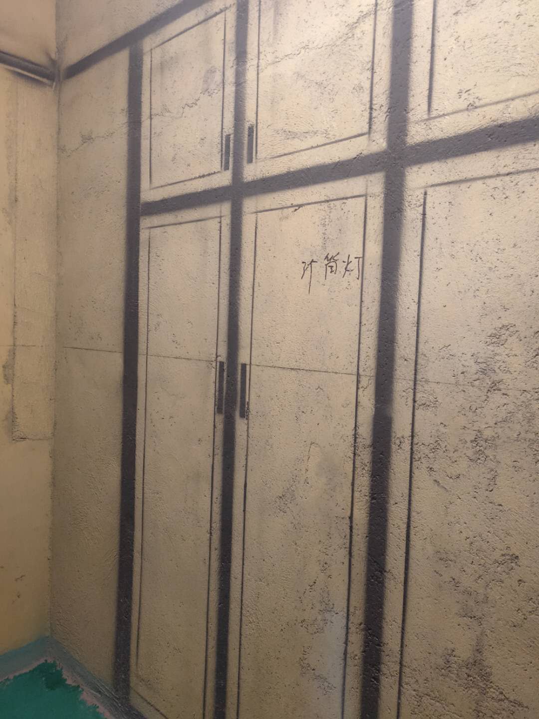 4f2dd7f6455d258345d97140e151c8b.jpg