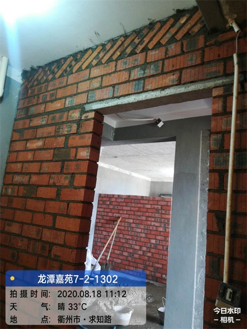 ΢��ͼƬ_20200908160236.jpg