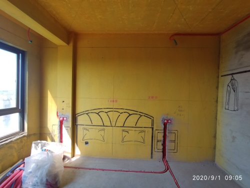 IMG_20200901_090542.jpg