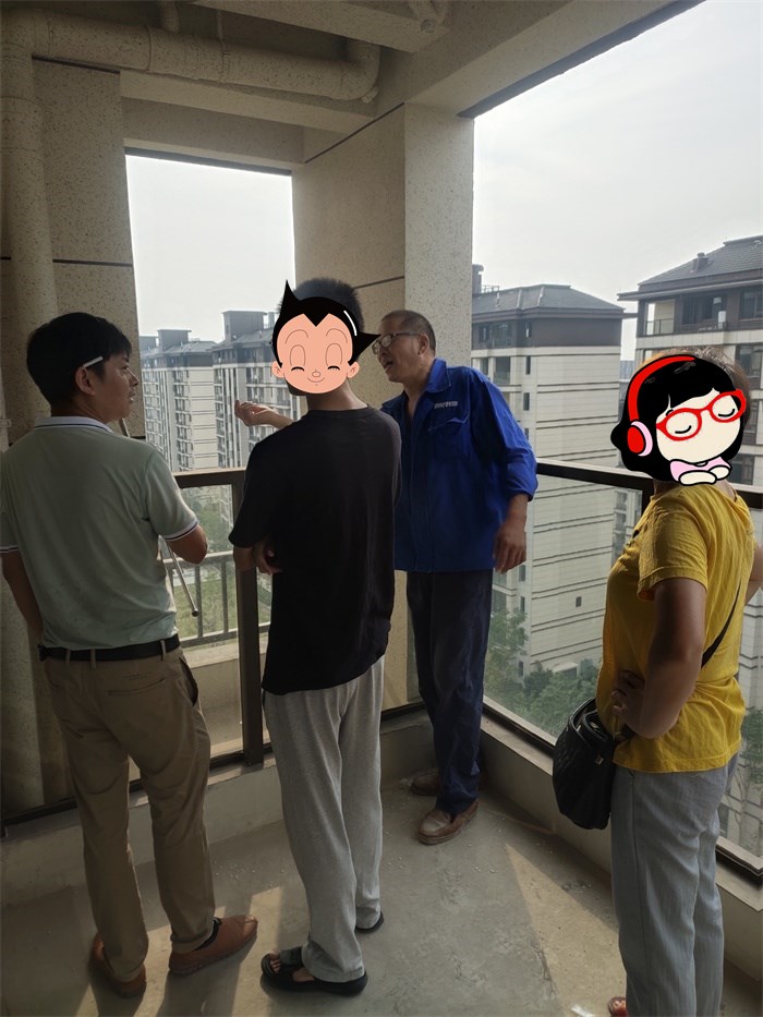 IMG_20200910_080717.jpg