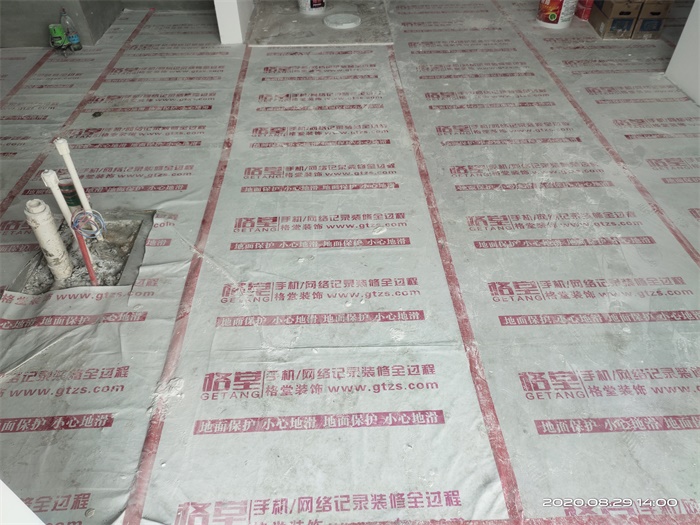 IMG_20200829_140042.jpg
