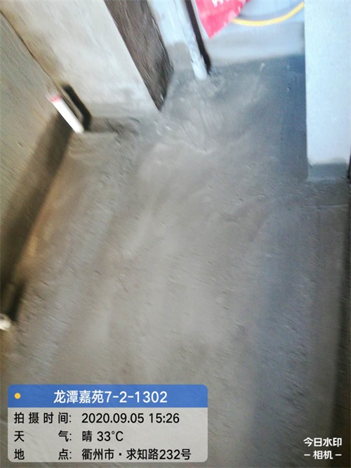 ΢��ͼƬ_20200908160453.jpg