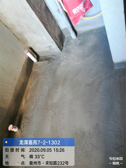 ΢��ͼƬ_20200908160526.jpg