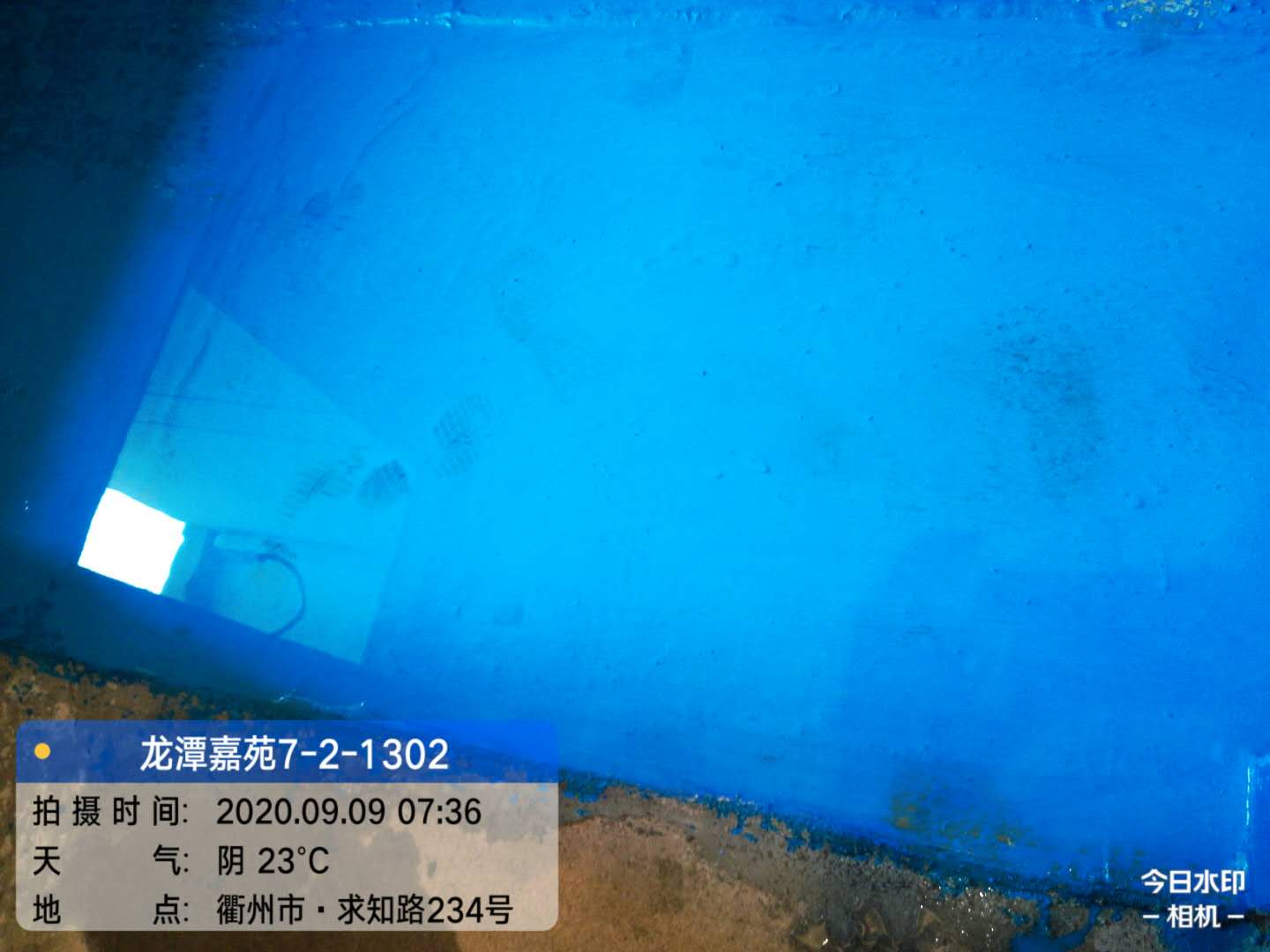 ΢��ͼƬ_20200910173946.jpg