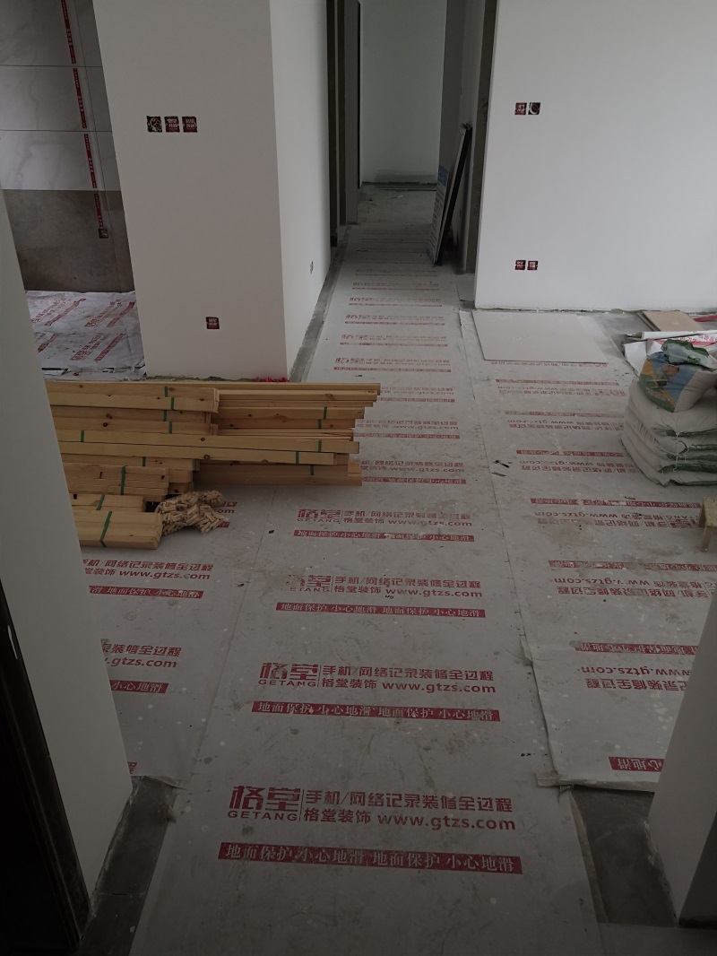 ΢��ͼƬ_202009110822441.jpg