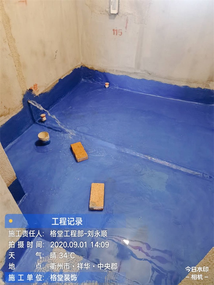 bf7ad1b918ba9b379c1d96e4de24340.jpg