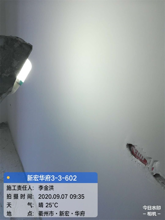 7057e024ad76825889ebd416656f7fd.jpg
