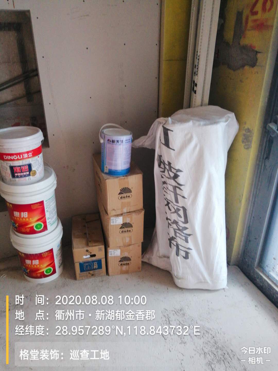 ΢��ͼƬ_20200912170623.jpg