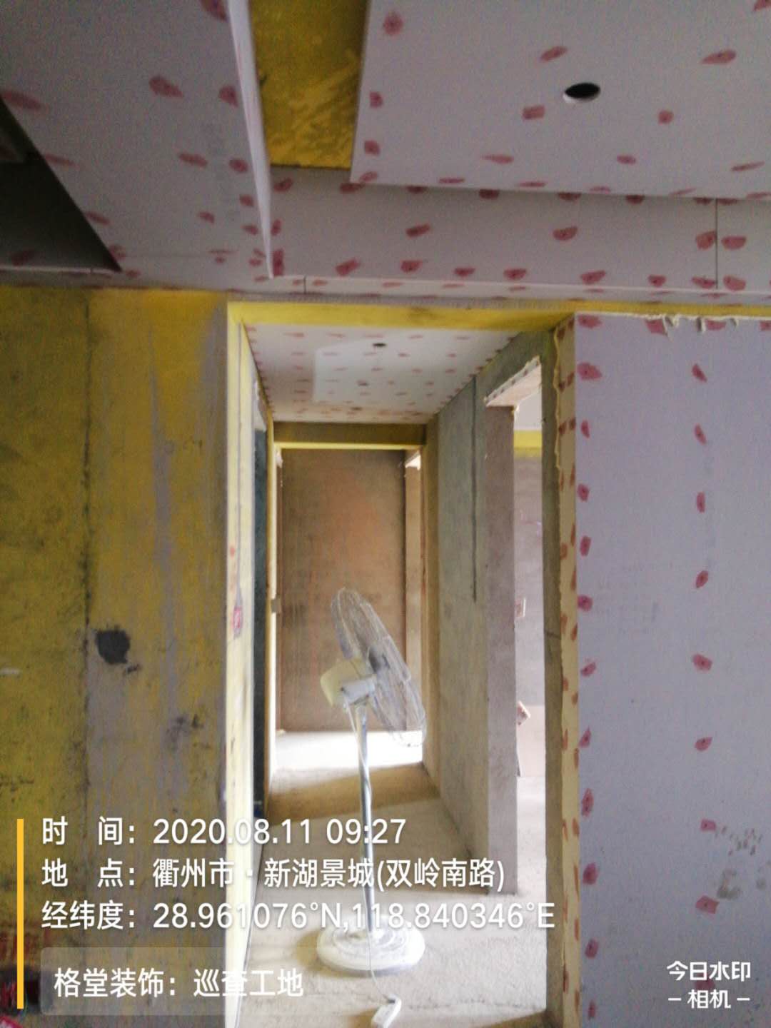 ΢��ͼƬ_20200912170642.jpg