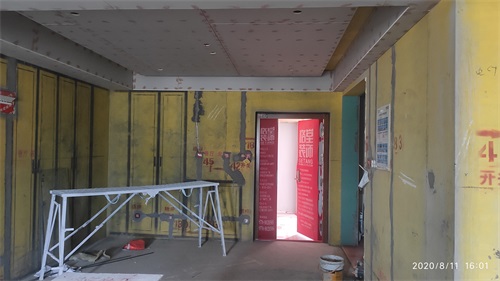 IMG_20200811_160130.jpg