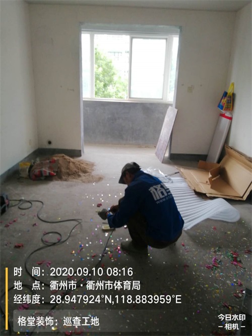 ΢��ͼƬ_20200913114210.jpg