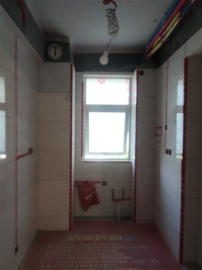 IMG_20200906_143546.jpg