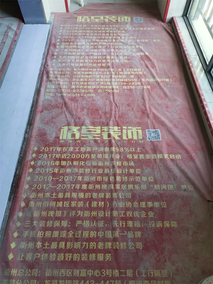 IMG_20200906_143816.jpg