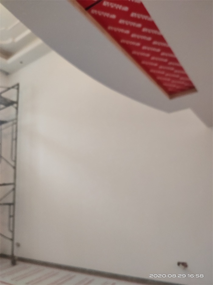 IMG_20200829_165849.jpg