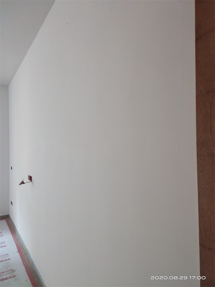 IMG_20200829_170017.jpg