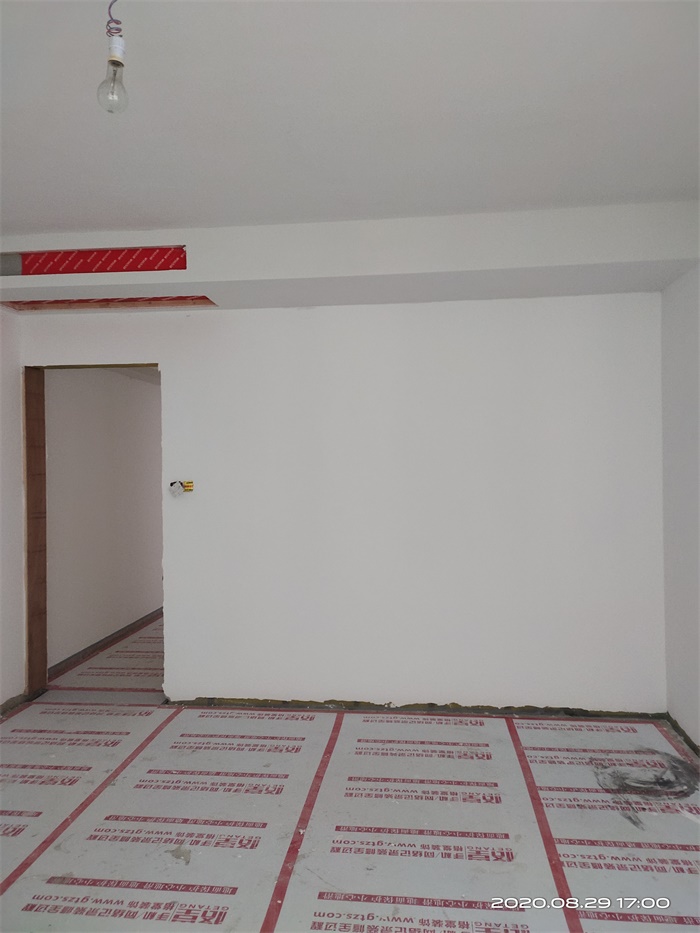 IMG_20200829_170033.jpg