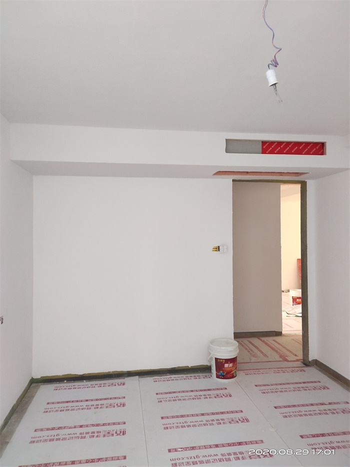 IMG_20200829_170109.jpg