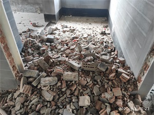 IMG_20200902_102338.jpg