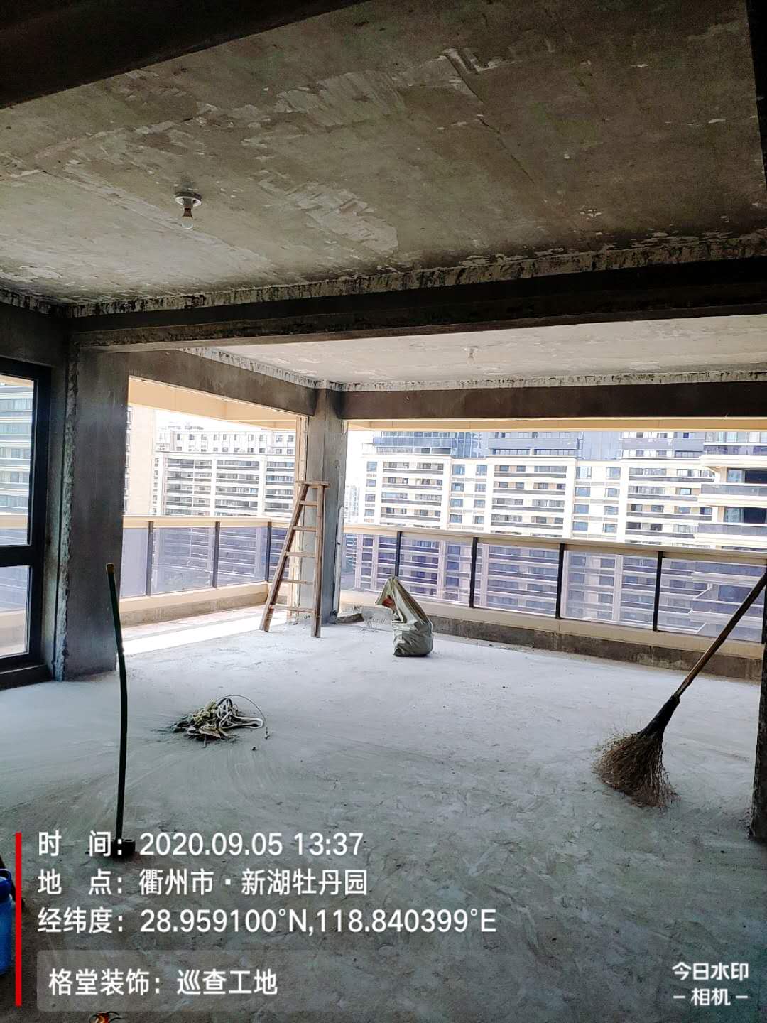 ΢��ͼƬ_20200916141403.jpg