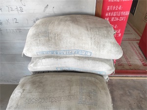 IMG_20200908_100614.jpg