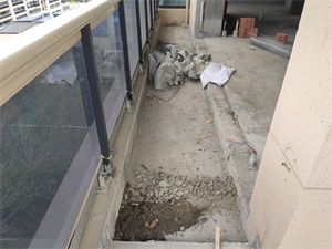 IMG_20200911_141807.jpg