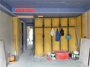 IMG_20200911_135546.jpg