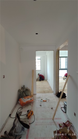 IMG_20200807_112939.jpg