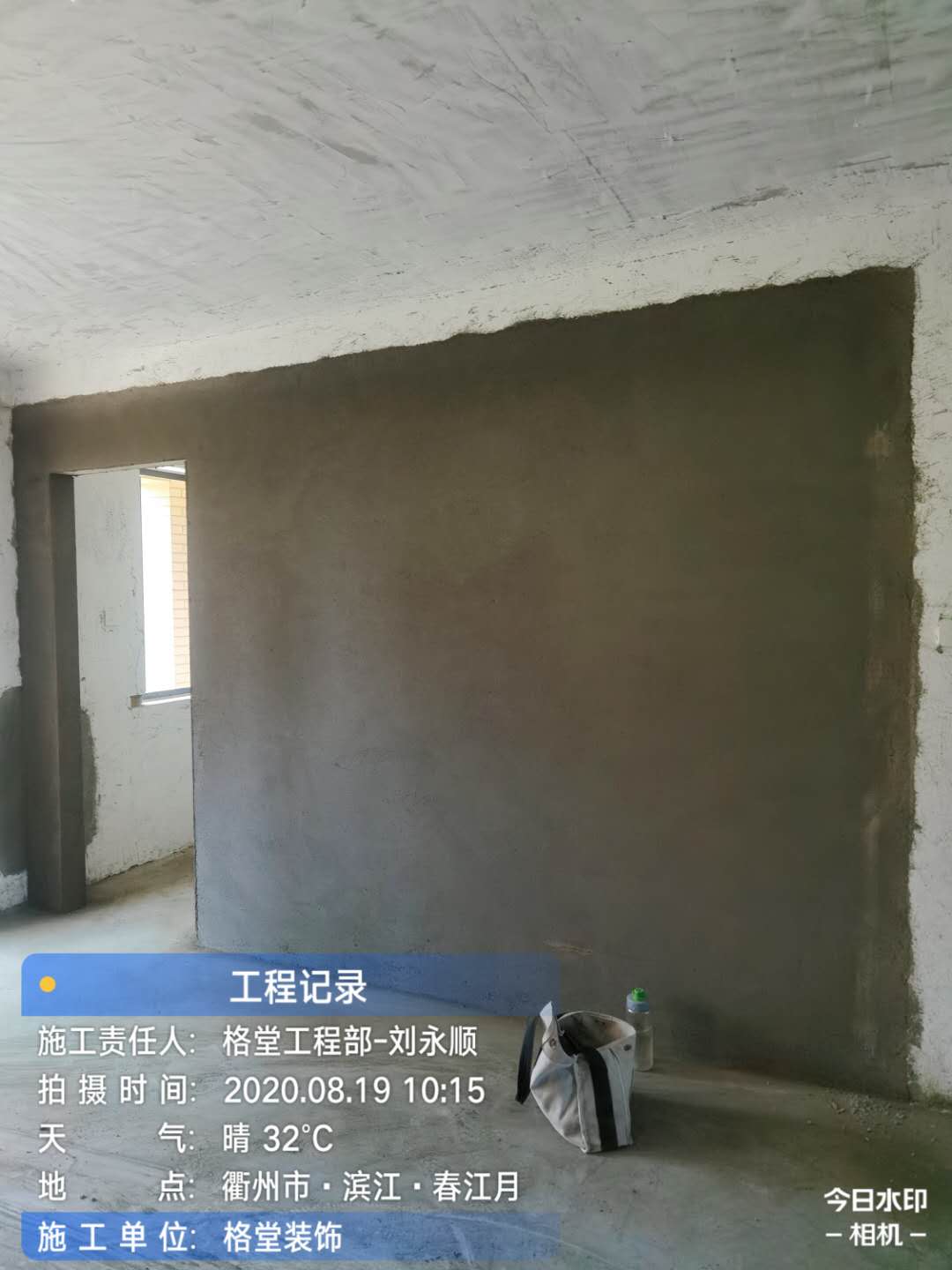 ΢��ͼƬ_20200916164642.jpg
