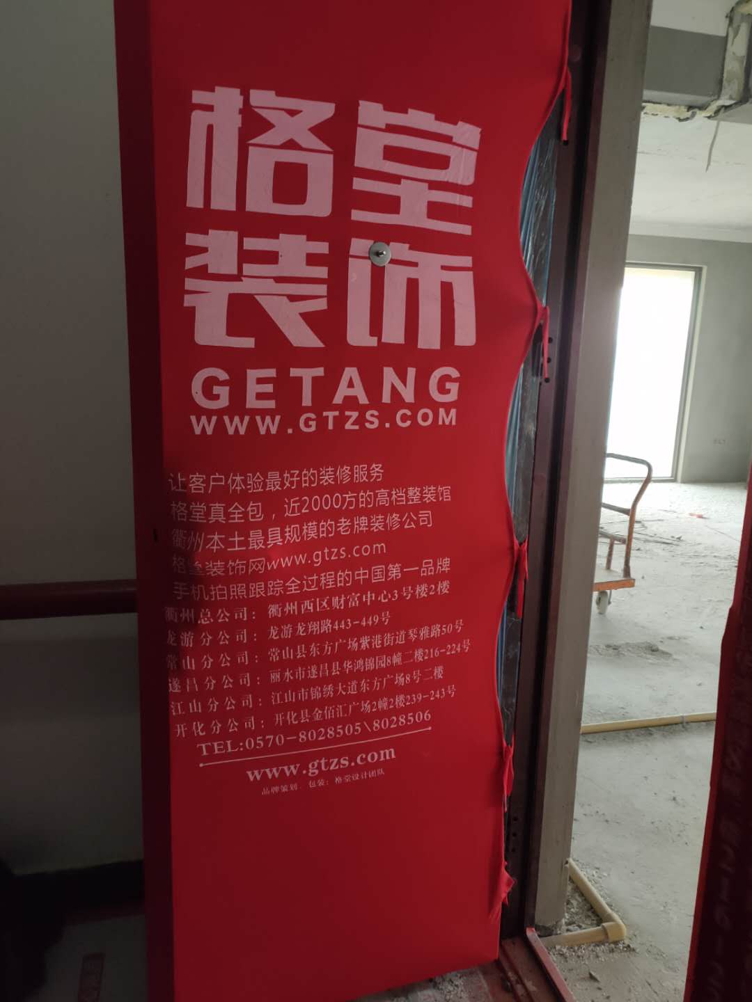 7dc358bbb8b3b5a1db86664ad2d3475.jpg