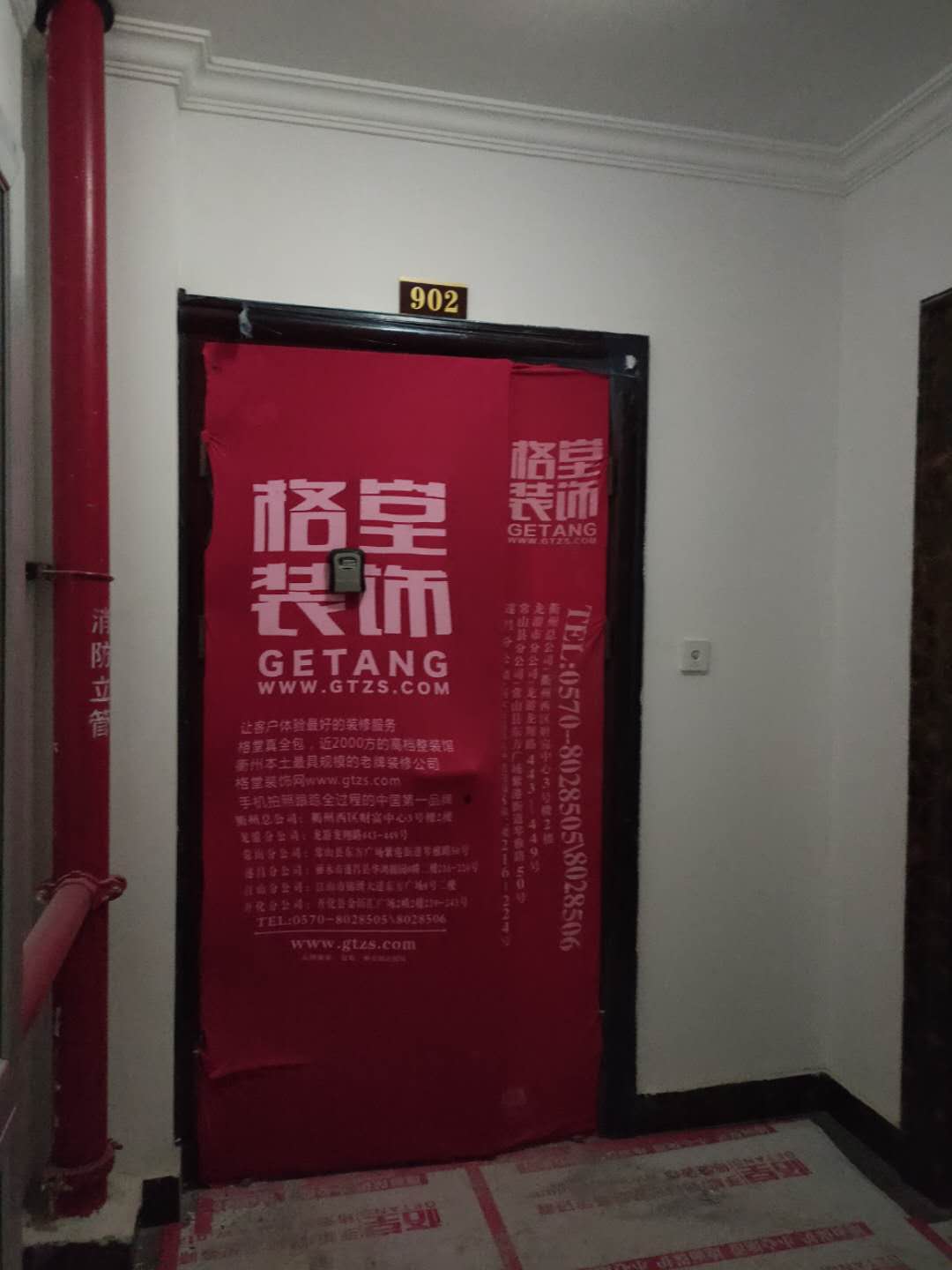ac108617a1133958c0c1d50ab71df17.jpg