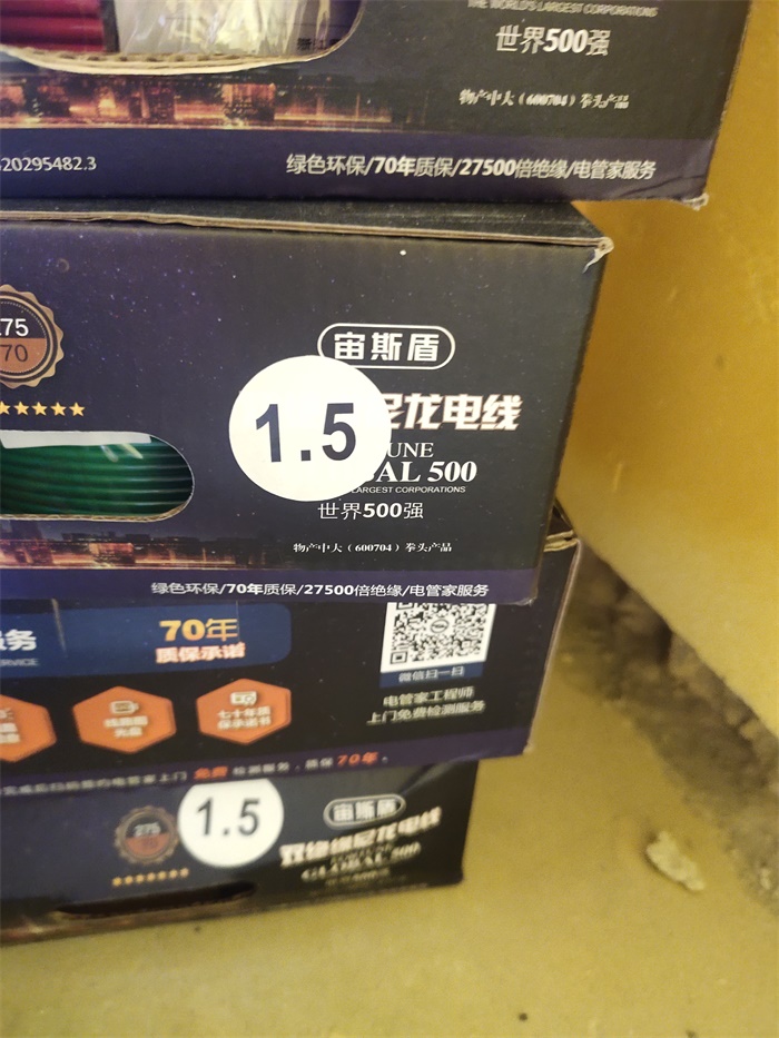 IMG_20200917_115018.jpg