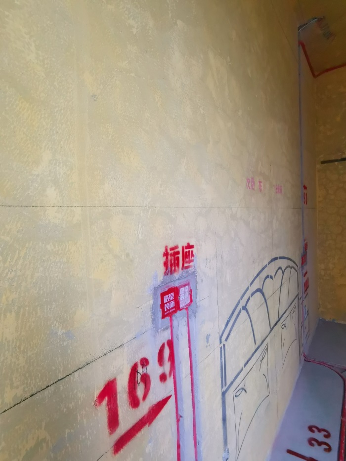 IMG_20200913_162408.jpg