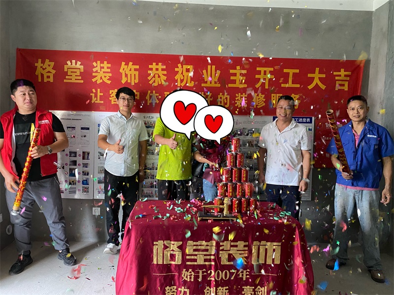 IMG_5725.JPG