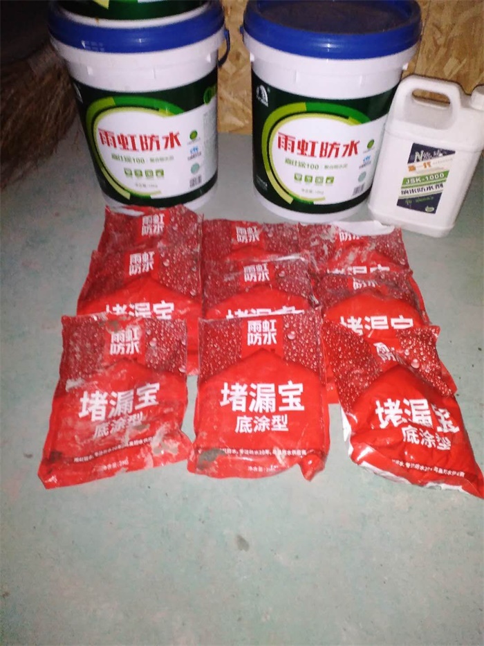mmexport1599968238450.jpg