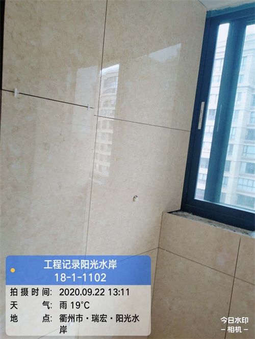 ΢��ͼƬ_20200924171429.jpg