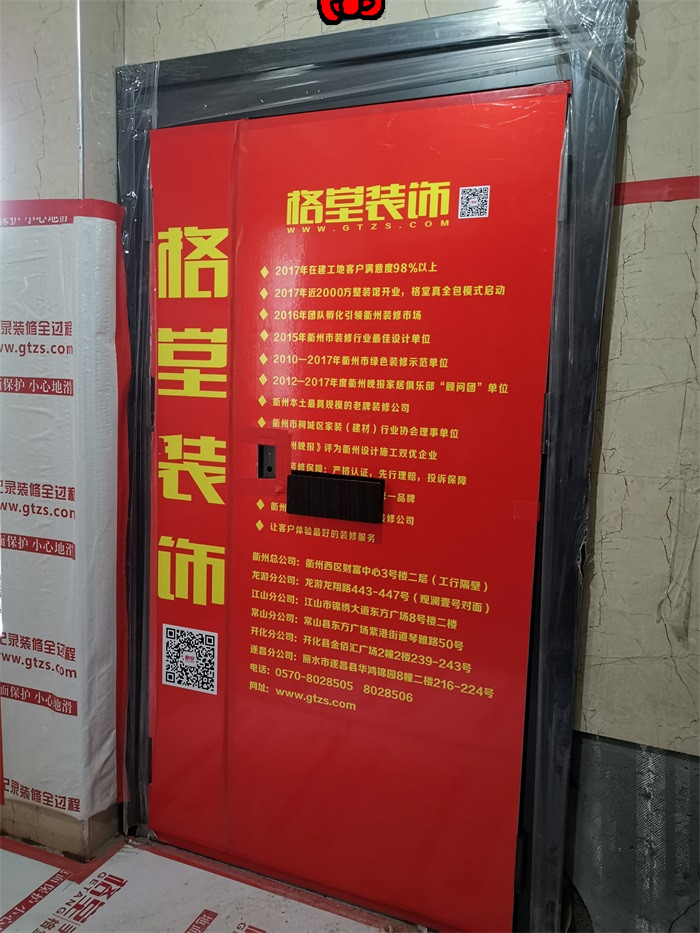 IMG_20200917_084200.jpg