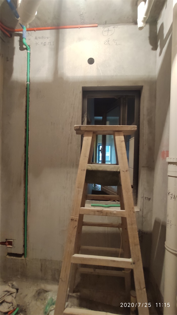 IMG_20200725_111532.jpg