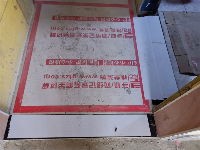 IMG_20200924_104013.jpg