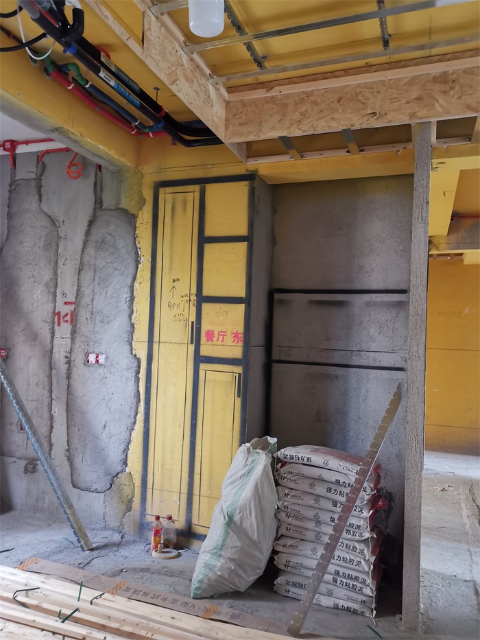 IMG_20200924_105443.jpg