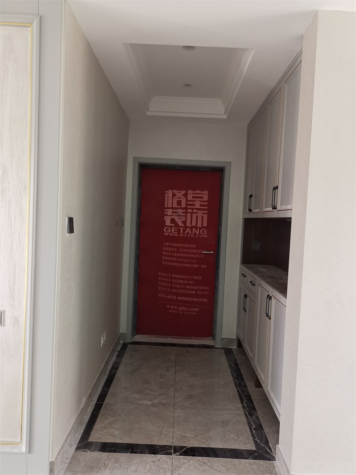 IMG_20200917_152514.jpg